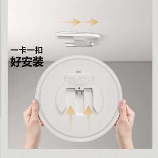 俊朗悦明LED吸顶灯封闭式圆形三防灯房间过道简易安装超薄天花灯