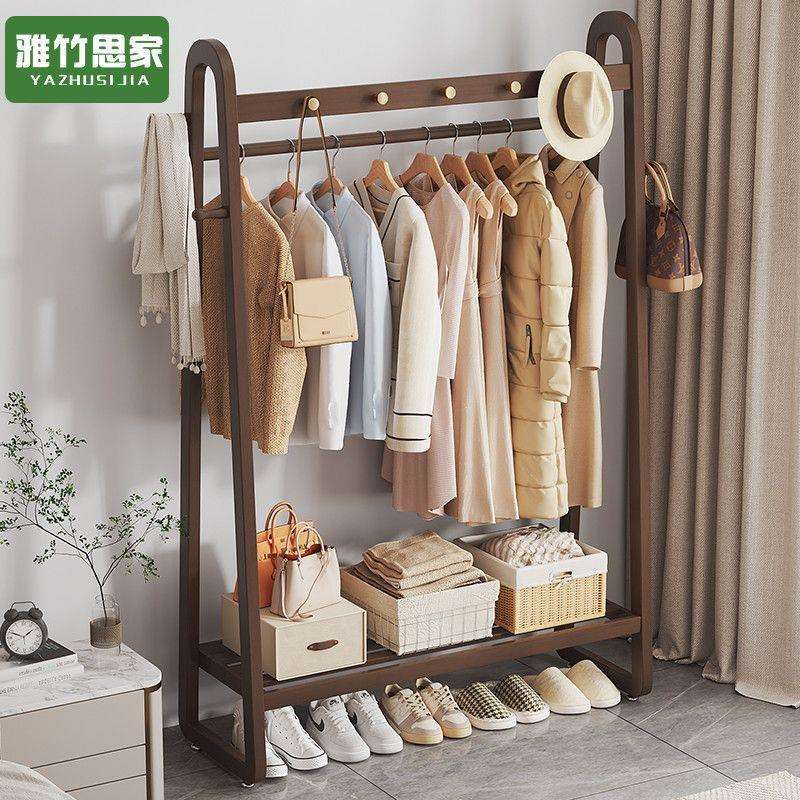 床头衣架落地立式实木衣帽架卧室收纳挂衣架衣服置物架子