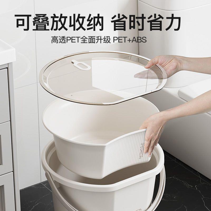 水桶脸盆套装洗衣桶学生宿舍洗漱三件套住校洗澡用品盆带盖盆桶大