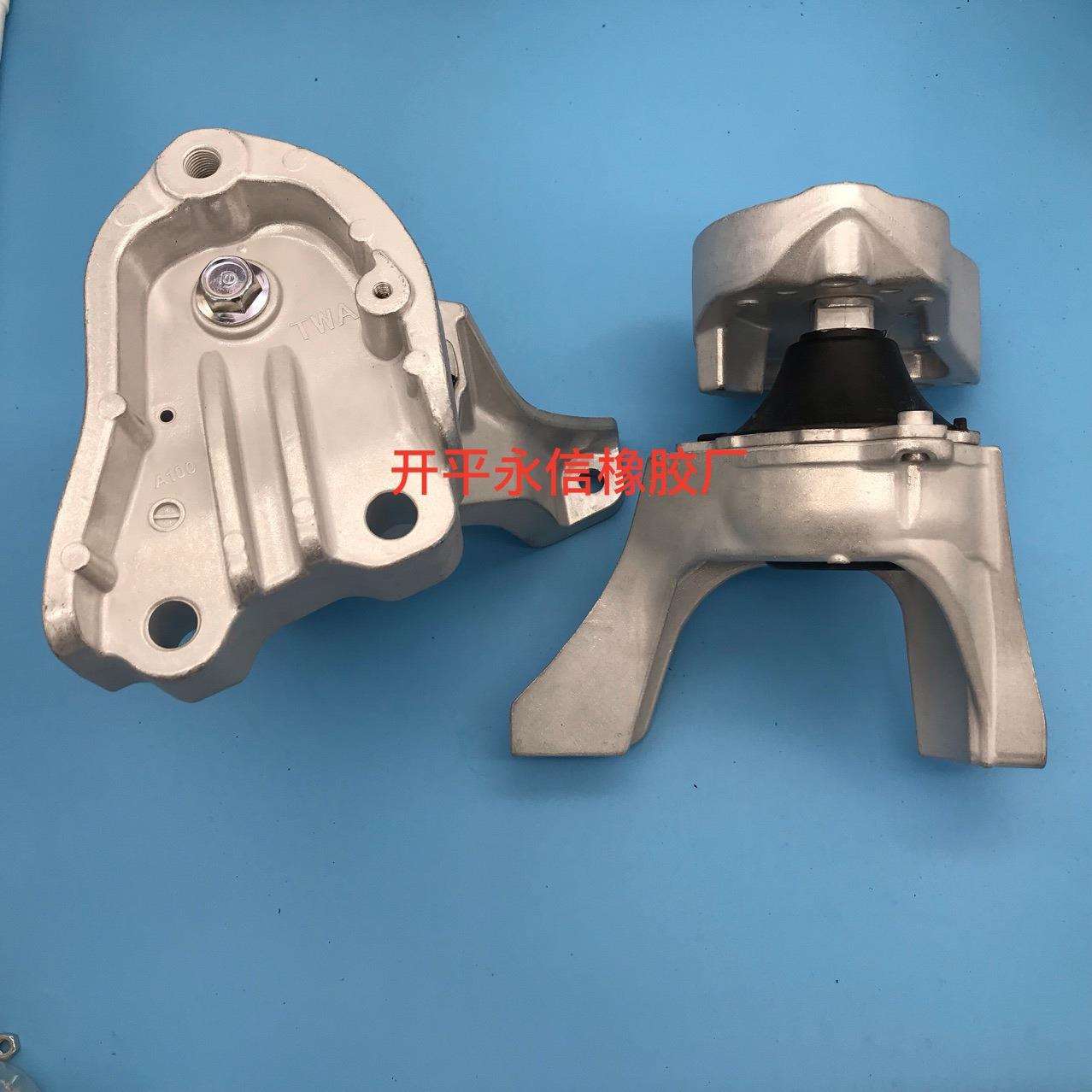 50820-TWA-A51 厂 家 生 日韩 系悬挂减震衬套 平衡杆胶套 机脚胶