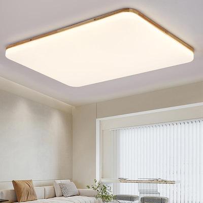 全光谱日式原木风客厅吸顶灯2025新款奶油风护眼大厅主灯中山灯具