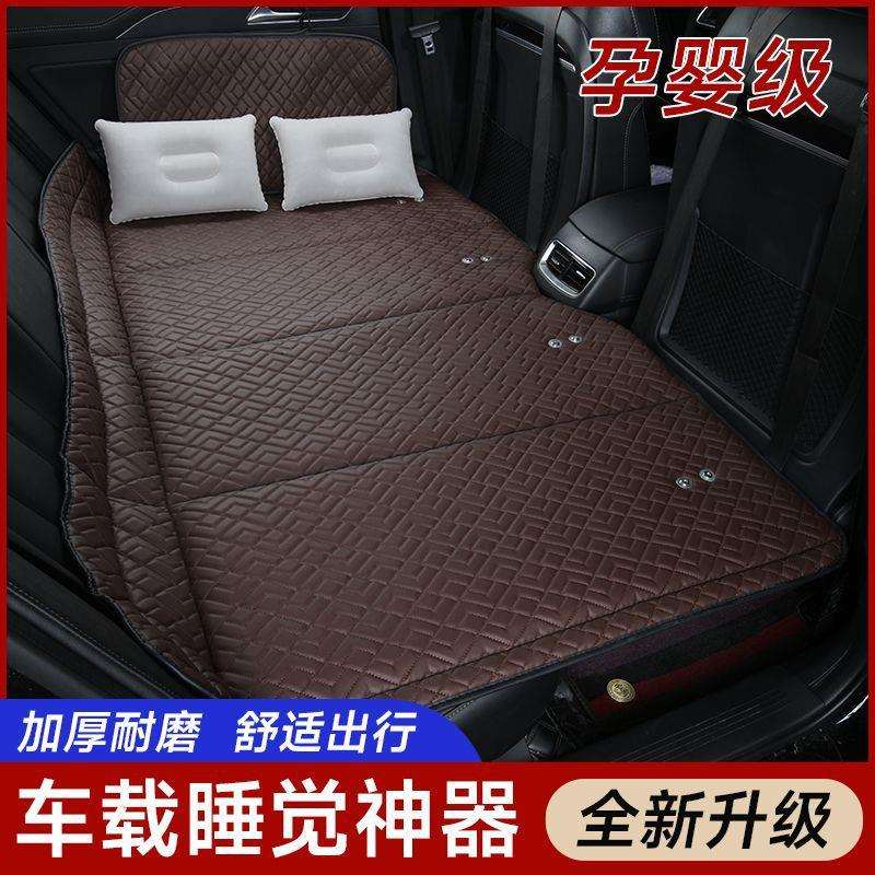 汽车非充气后座折叠床SUV后排睡垫旅行床垫车载睡觉车内