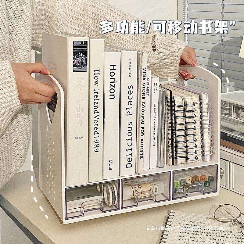 桌面创意书架书立置物架宿舍书桌办公室桌上文件架书本收纳架子