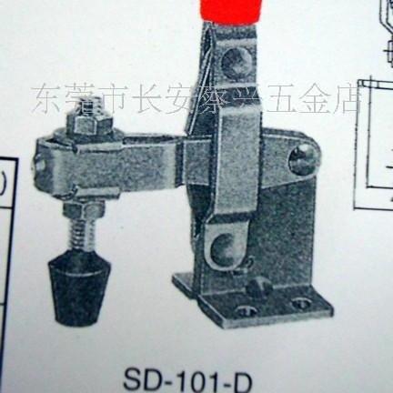 不锈钢夹钳SD-101DSS