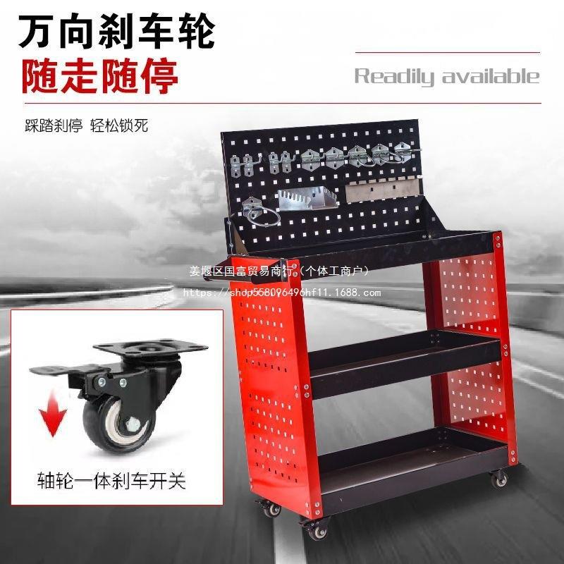 工具车小推车多功能收纳架置物架三层汽修维修修车柜子车间零件车
