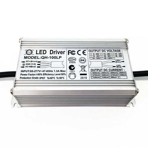 防水电源100w120w1.8A2.1A12-20串x6并路灯隧道灯LED恒流驱动电源
