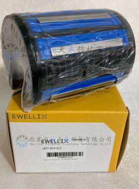 欧洲EWELLIX LBCT40A-2LS直线轴承LBCT40A伊维莱LBCT40A-2LS