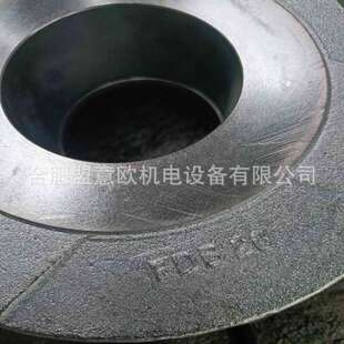 制動器總成FDB20 德國ABM電機配抱閘總成