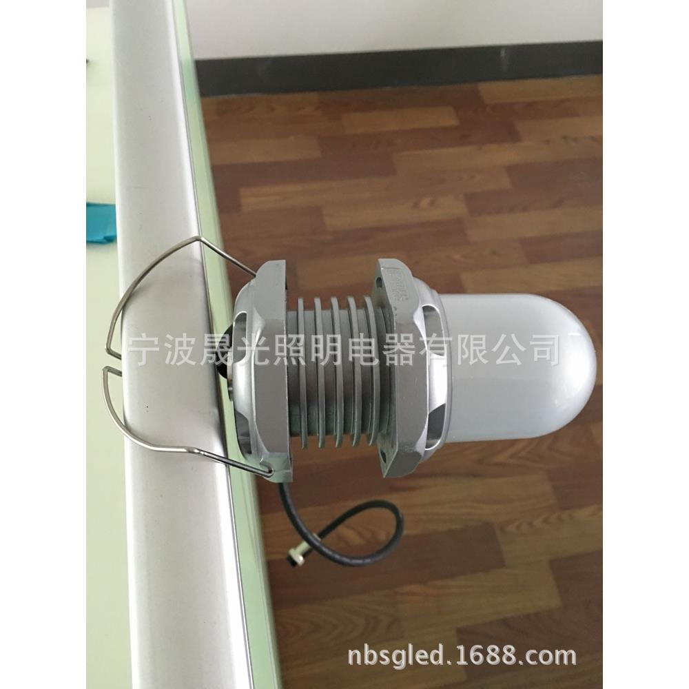 防眩通路灯 SG-FW6325 防眩道路灯 防眩巷道灯 12V/24V/36V