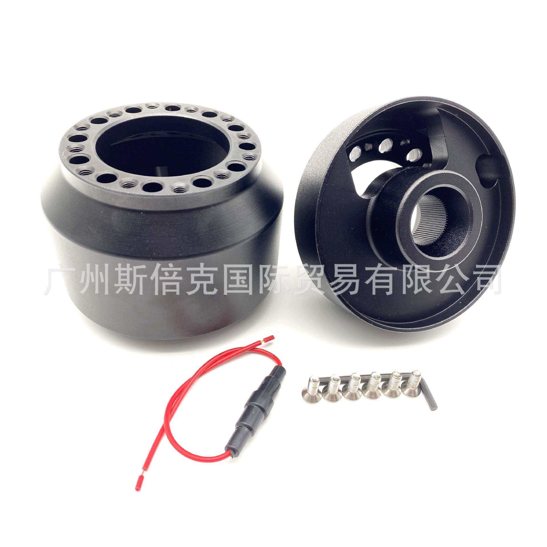 汽车改装方向盘转接座飞度GK5底座EK免拆游丝车内通用赛车改装