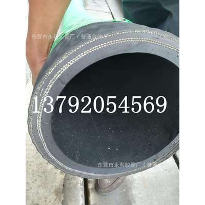 DN100 150 160 170 175 200mm抽水吸排水橡胶管 钢丝骨架吸排管