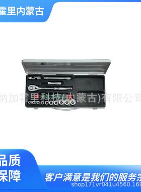 KTC京都机械 套筒扳手 BP6L-36TP BP6L-38TP BP6L-41TP BP6L-46TP