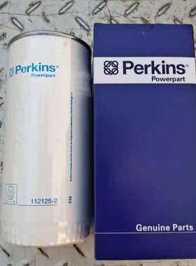 柴油滤芯112125-1  油气滤芯112125-2  柴油112125-3    112125-4