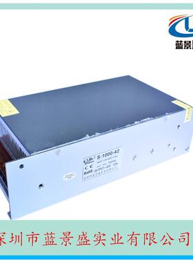 原装42V24A开关电源 42V1000W电机马达设备电源 42V工业设备电源