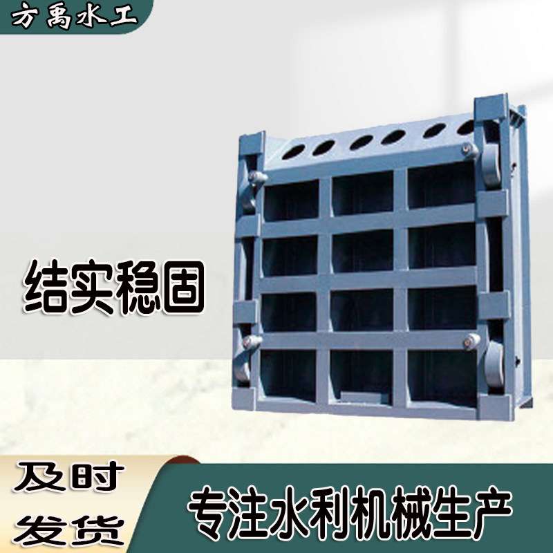 不锈钢闸门水利渠道河道气动手电两用规格齐全平面定轮钢闸门厂家