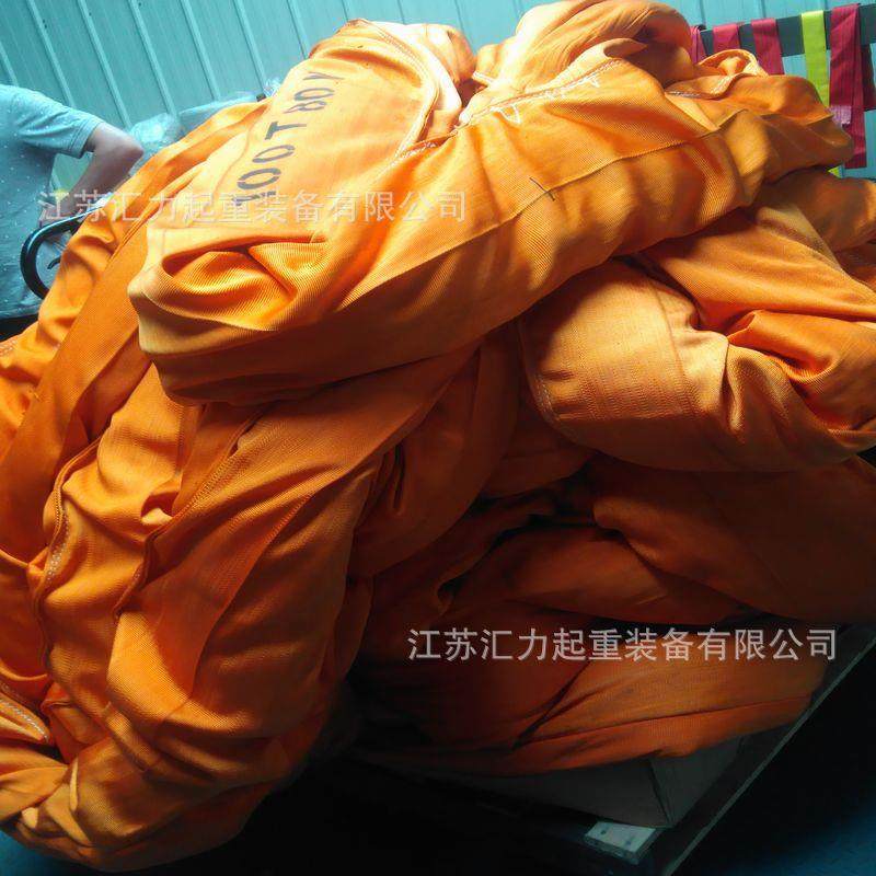 船用吊带200t*20m 柔性吊带200t*30m 大吨位吊装带