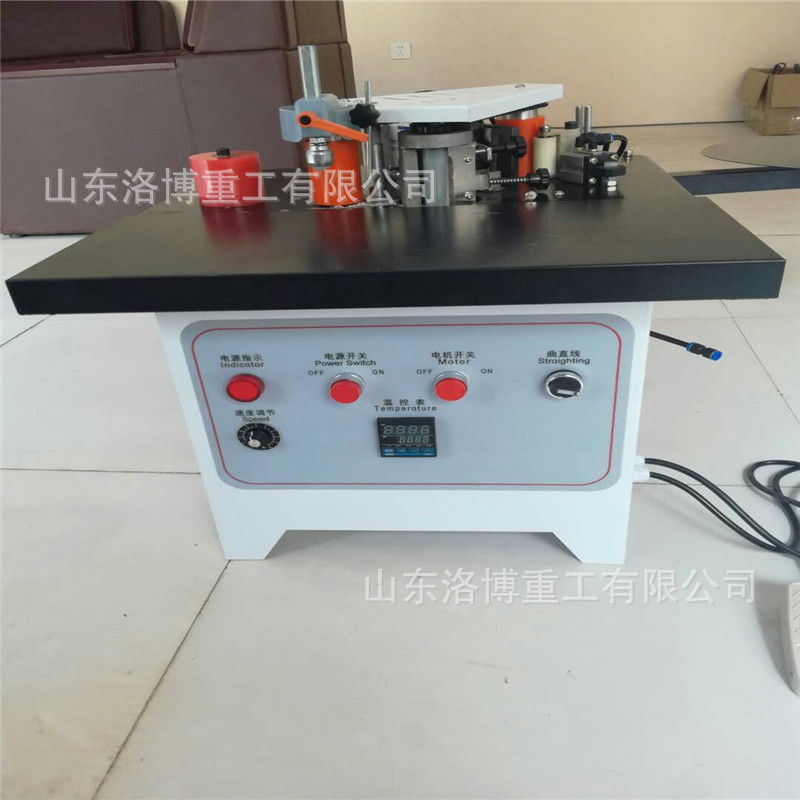 滑轮款自动断带小型封边机