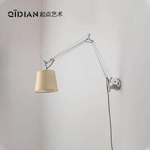 古镇工厂复刻版意大利Artemide Tolomeo摇臂伸缩书房卧室床头阅读