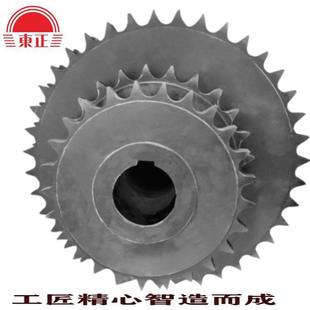 460MM链轮特大链轮东正链轮东莞市链轮精密链轮智能装备专用链轮