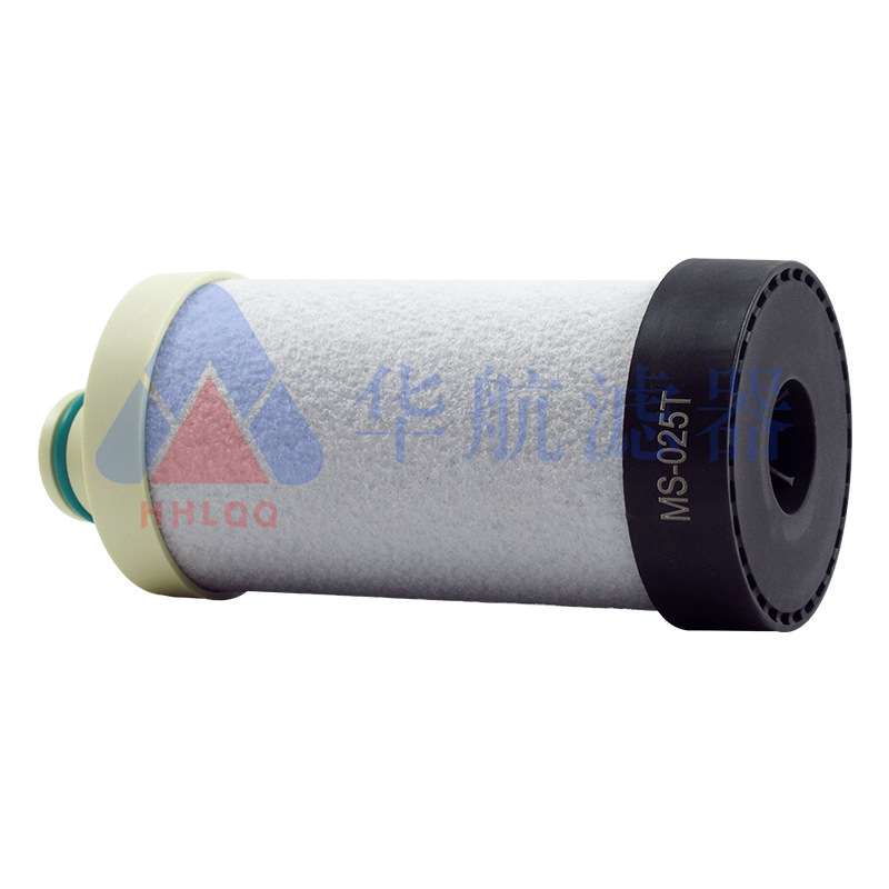 空压机冷干机管道精密过滤器滤芯替代MS-025T空气压缩站滤芯