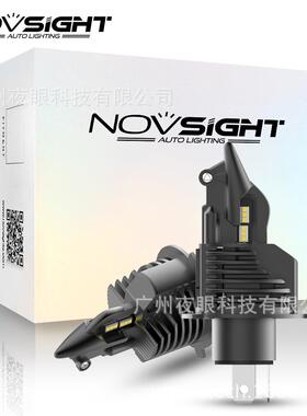 Novsight N20B系列卤素灯1:1 汽车led灯泡 eBay 亚马逊 外贸新款