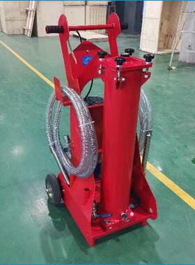 艾特滤器-贺德克OFU10P2N3B20C加油小车-贺德克滤油机-滤油车