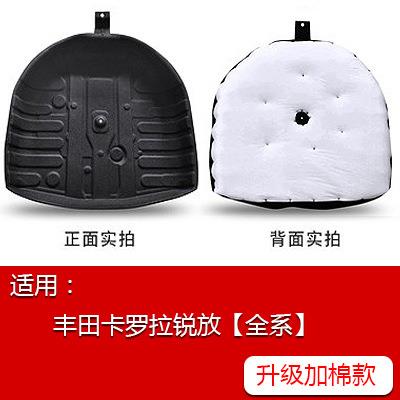 改装隔音棉棉RAV4备胎荣棉放-威兰达锋兰达锐止震20适款放备胎23