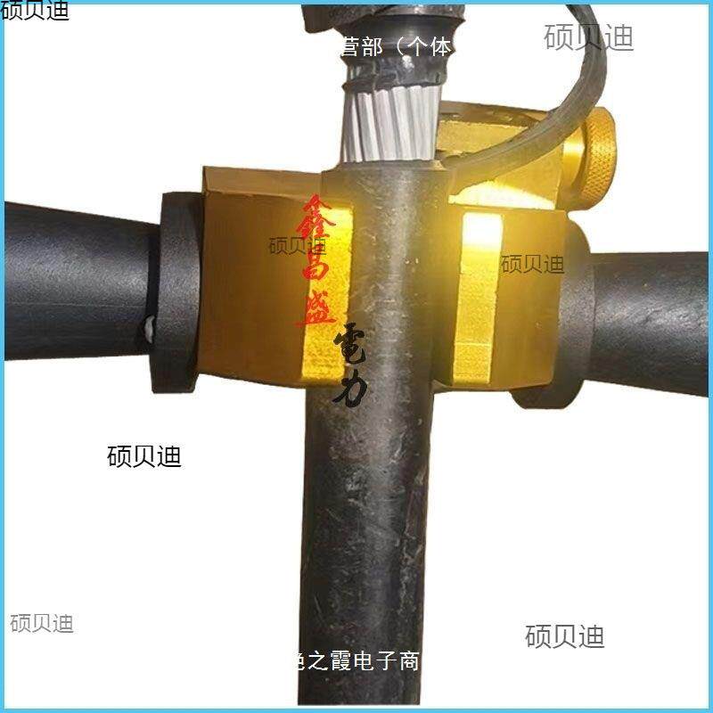 400旋转剥皮器10架空高压绝缘铝线旋切剥线钳 电力工具70-240