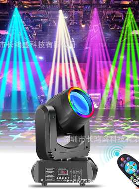 2025新款200w230w摇头光束图案大钢炮舞台灯清餐酒吧KTV婚庆迪斯