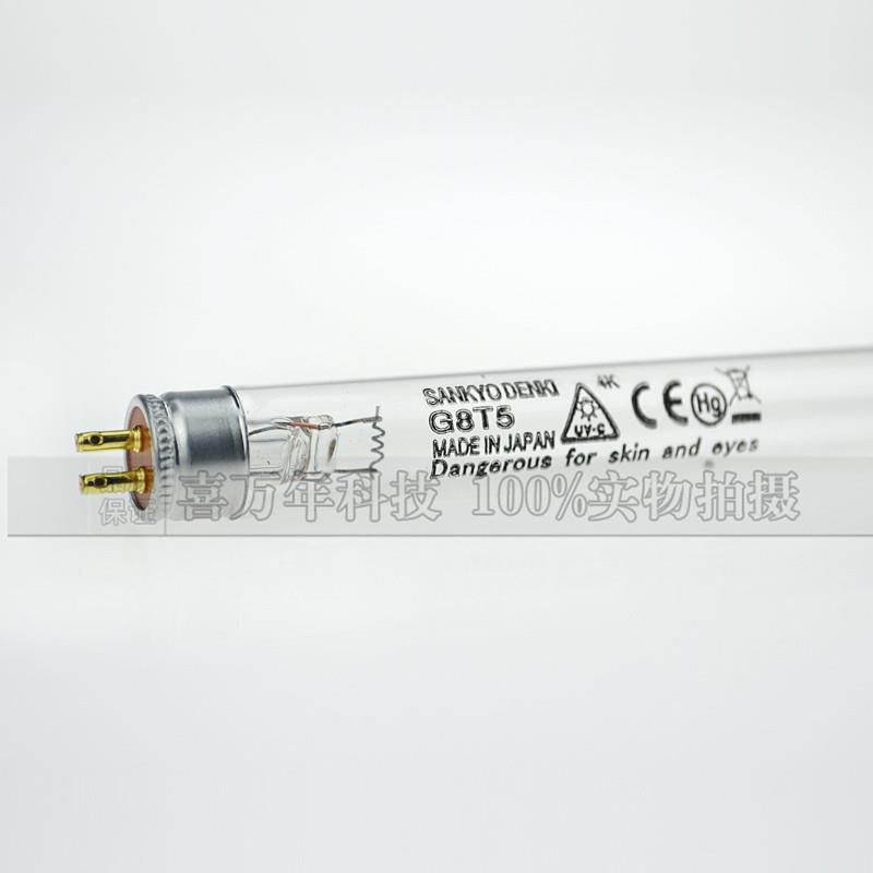 三共SANKYO DENKI 8w消毒灯G8T5耐黄测试灯管GL8W紫外线消毒灯