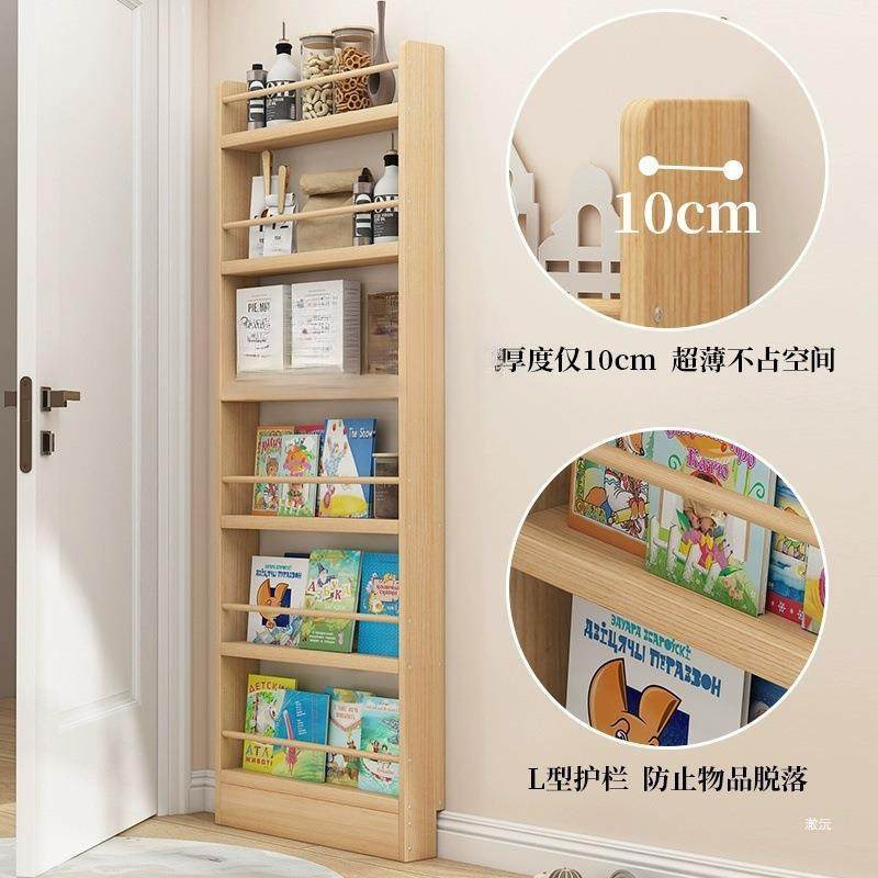 实木超窄夹缝置物架窄柜走廊玄关书架薄款免打孔绘本架门直销,鲜花速递/花卉仿真/绿植园艺,割草机/草坪机,淘宝优惠券,粉丝福利购,淘宝优惠卷