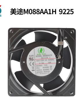 M088AA1H 100-130V工业轴流风机 92*92*25mm 小型散热风扇 排气扇