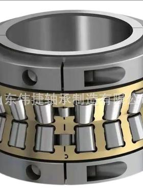 剖分调心滚子轴承 230SM135-MA YLBR POUFEN 轴承厂 进口工艺