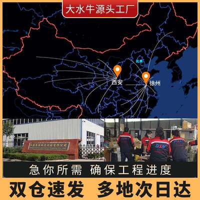 振弦式表面应变计钢支撑应变计混凝土表面应变计有线埋入式应变计