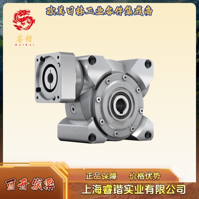 ALPHA阿尔法 NVH050S-MF1-28系列 NVH050S-MF1-28-1G1-1K减速机