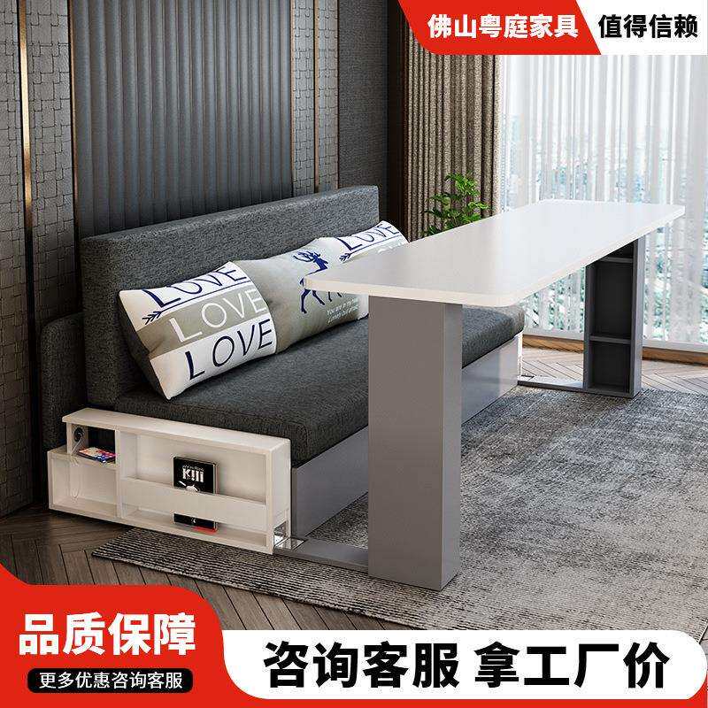 现代可折叠实木沙发床两用客厅坐卧室小户型多功能创意沙发床书桌