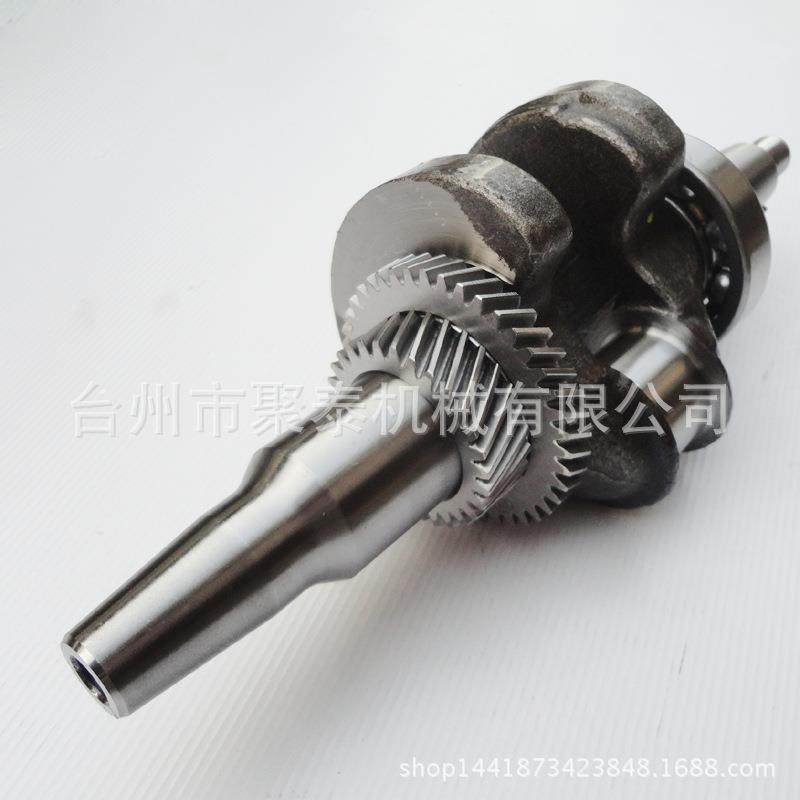 汽油发电机配件5KW-6.5KW曲轴188F 190 GX390机组曲轴,金属材料及制品,金属加工件/五金加工件,淘宝优惠券,粉丝福利购,淘宝优惠卷