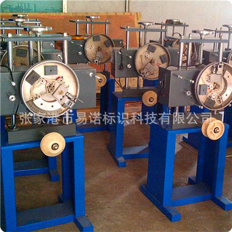 易诺固体墨轮色带计米油墨印字机厂家直销打码机号码机双色印字机