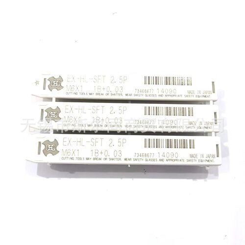OSGST6丝锥2.5P1B+0.03