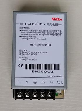Mibbo米博开关电源MPS-150W24V1S 075 100 200 350W12V 36 48直流