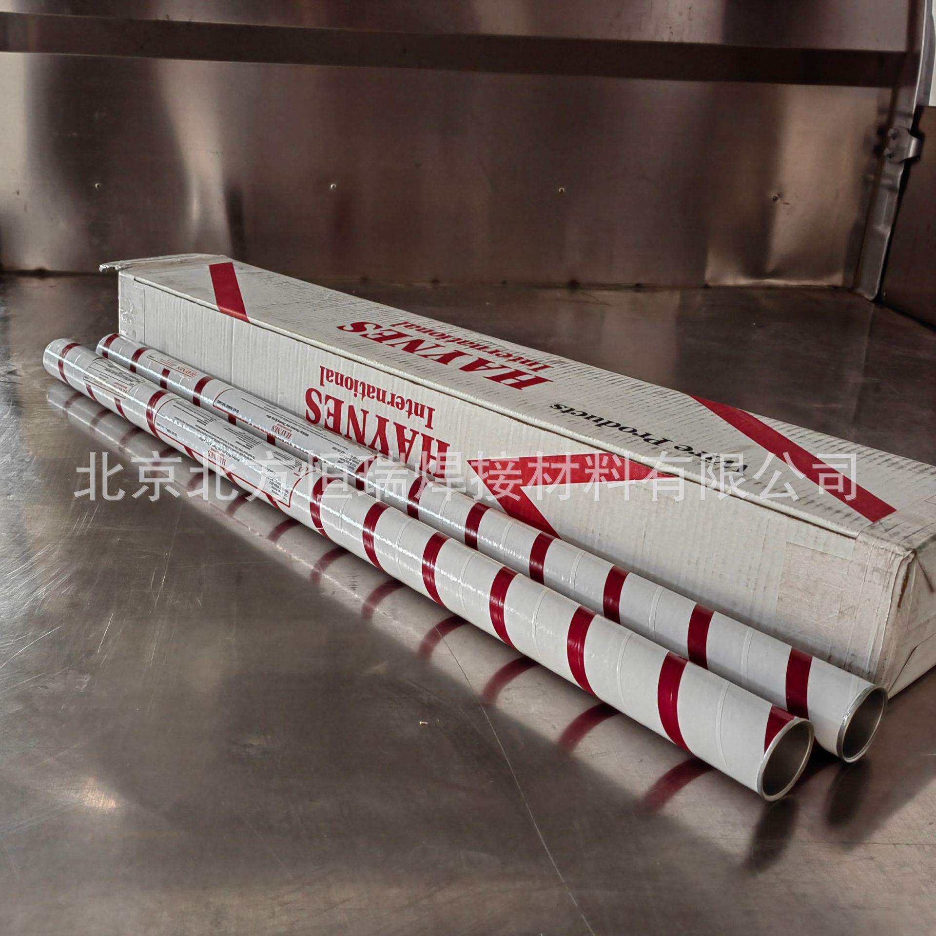 哈氏合金焊丝HAYNES®82镍基合金焊丝N06082焊丝ERNiCr-3/AMS5836