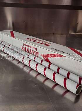 哈氏合金焊丝HAYNES®82镍基合金焊丝N06082焊丝ERNiCr-3/AMS5836