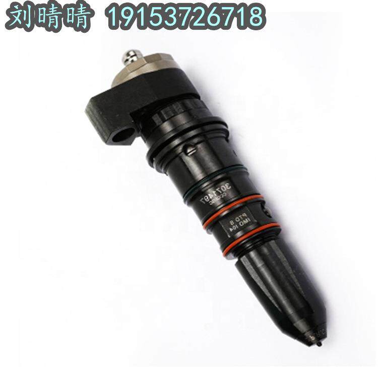 西康M11喷油器3406604 玉柴YCR220旋挖钻机柴油机配件