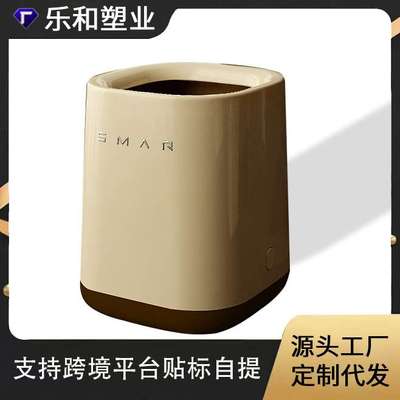 新款双层垃圾桶家用简约客厅卧室厨房卫生间办公室大容量方形纸篓