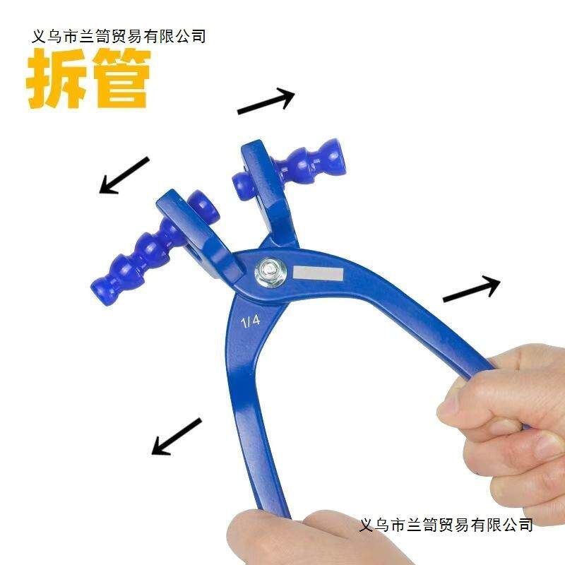 万向竹节管冷却管喷油冷水管拆装钳子工具默认项普通其他
