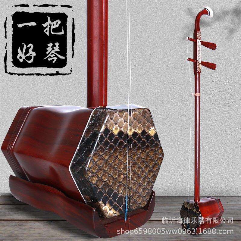 厂家非洲小叶紫檀二胡 科特迪瓦紫檀小叶紫檀二胡乐器厂家