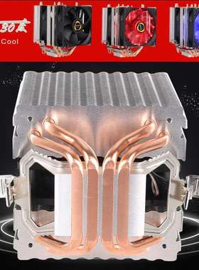 4热管cpu散热器超静音1155AMD2011针CPU风扇1366台式机电脑x79X58