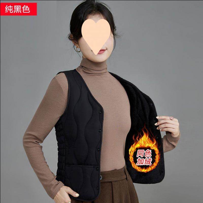 2025秋冬新款加绒加厚款寒保暖一体绒女士领修身短款坎肩马甲,金属材料及制品,金属加工件/五金加工件,淘宝优惠券,粉丝福利购,淘宝优惠卷