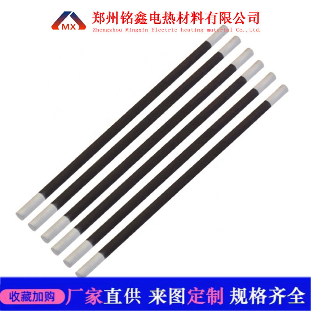 厂家直供ED型等直径硅碳棒高温炉用