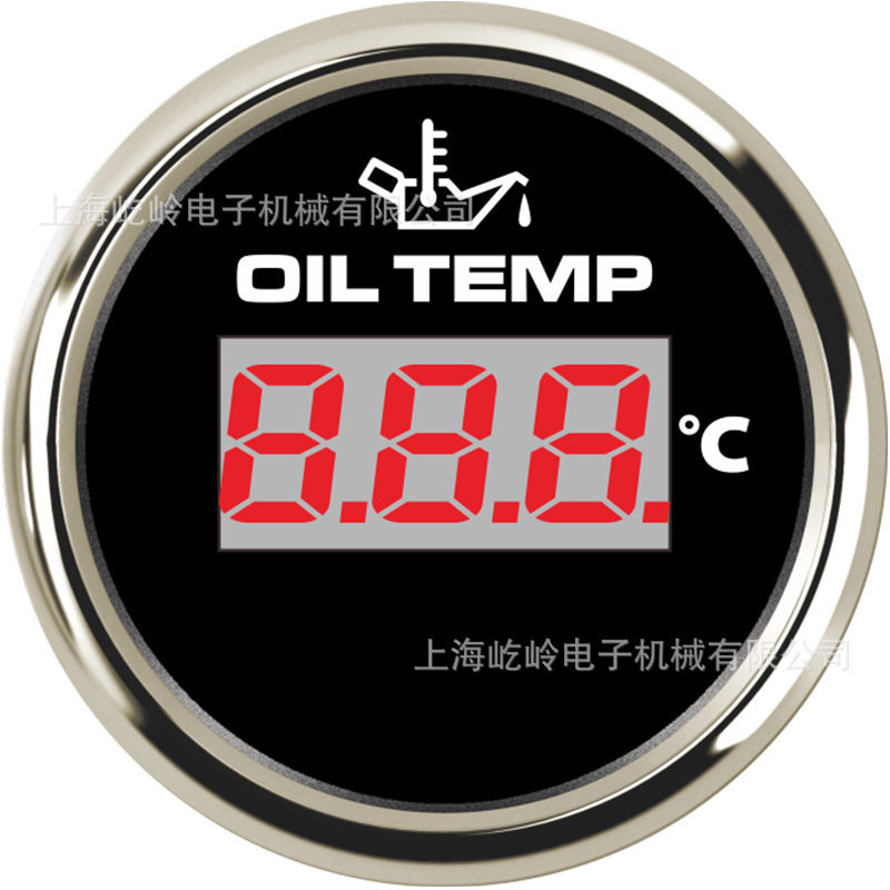 52mm螺纹安装 数显油温表温度表 改装车用船用 9-32V工作电压
